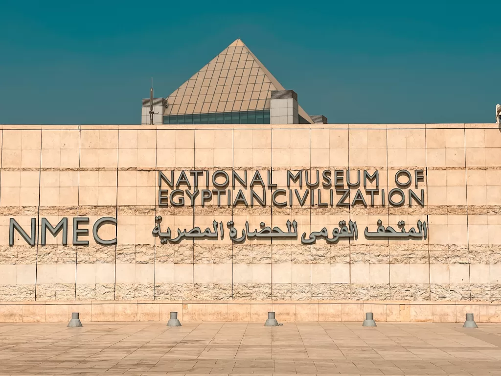 Sign at the front of the National Museum of Egyptian Civilization Museum