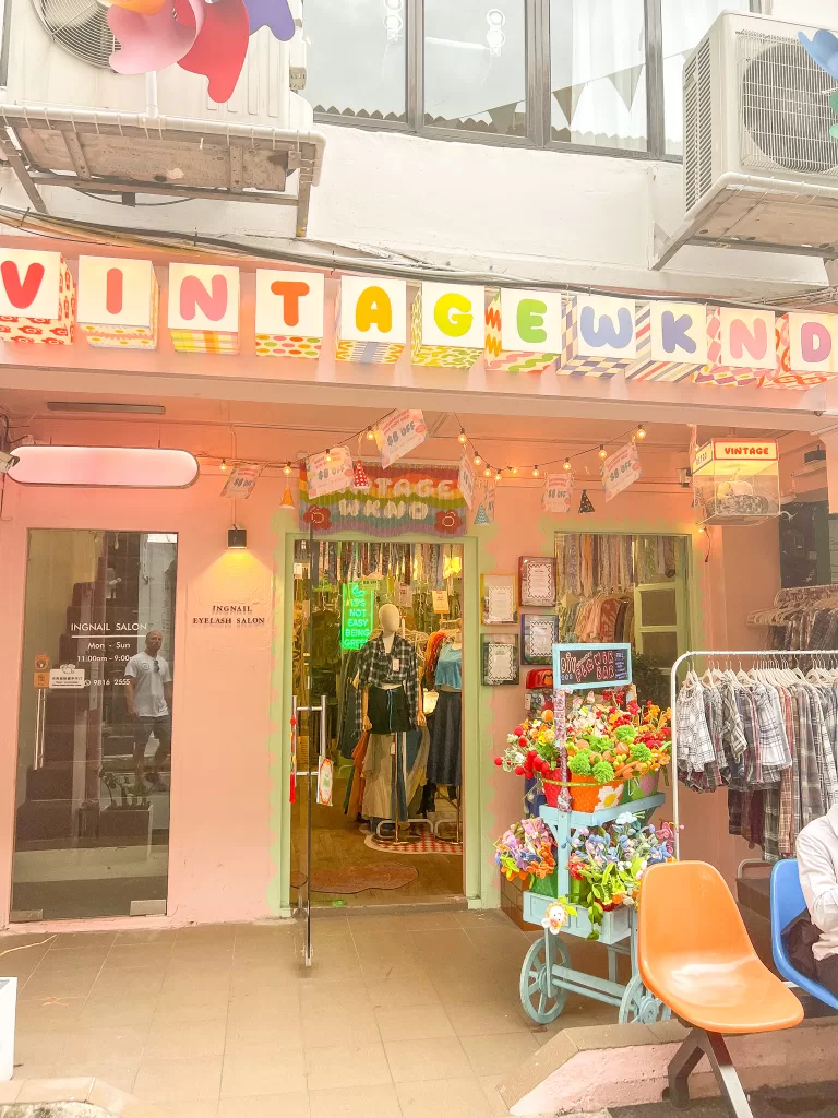 Vintage clothing shop in Haji Lane Singapore