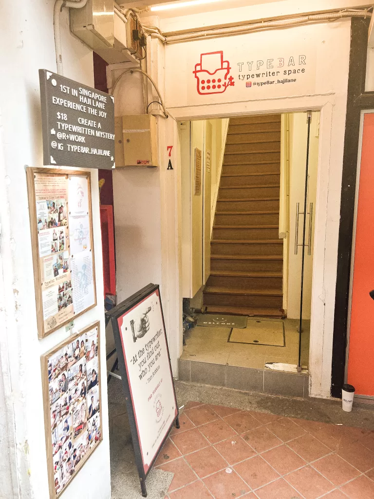 The entrance to Type8ar, a fun shop in Singapore