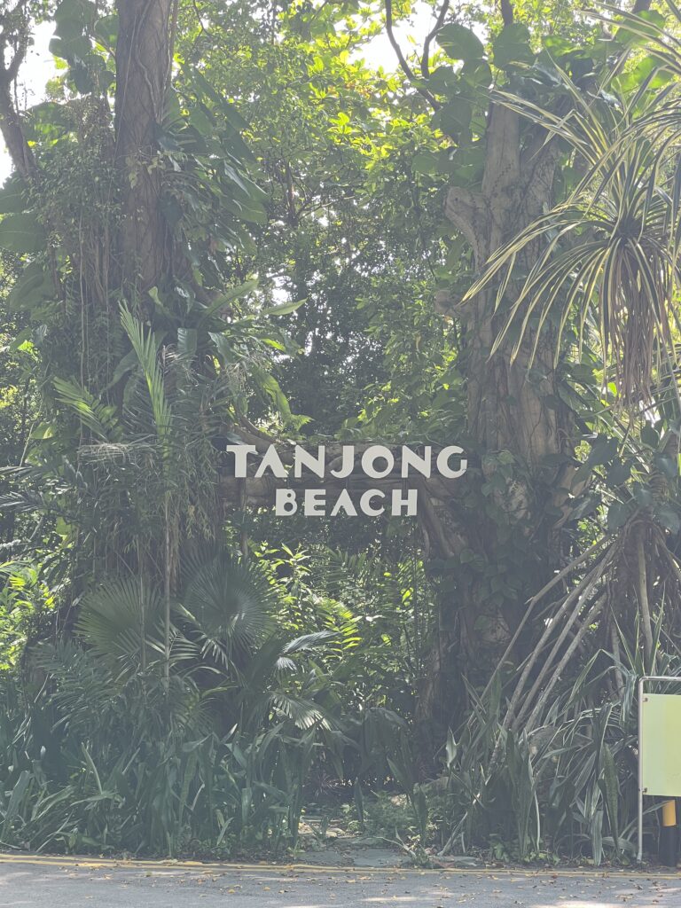 Sign for Tanjong Beach on Sentosa, Singapore